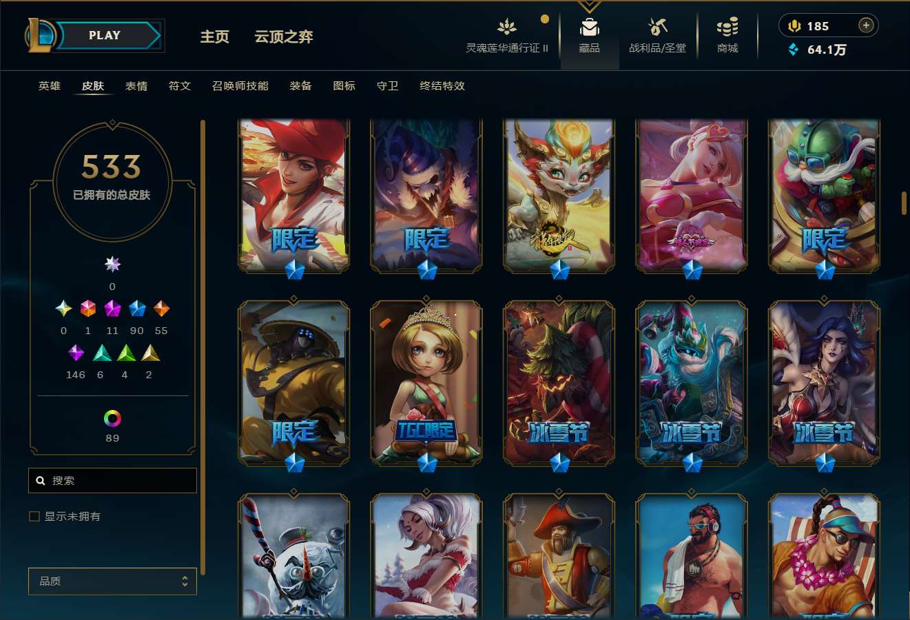 http://www.yunyoutang.com/