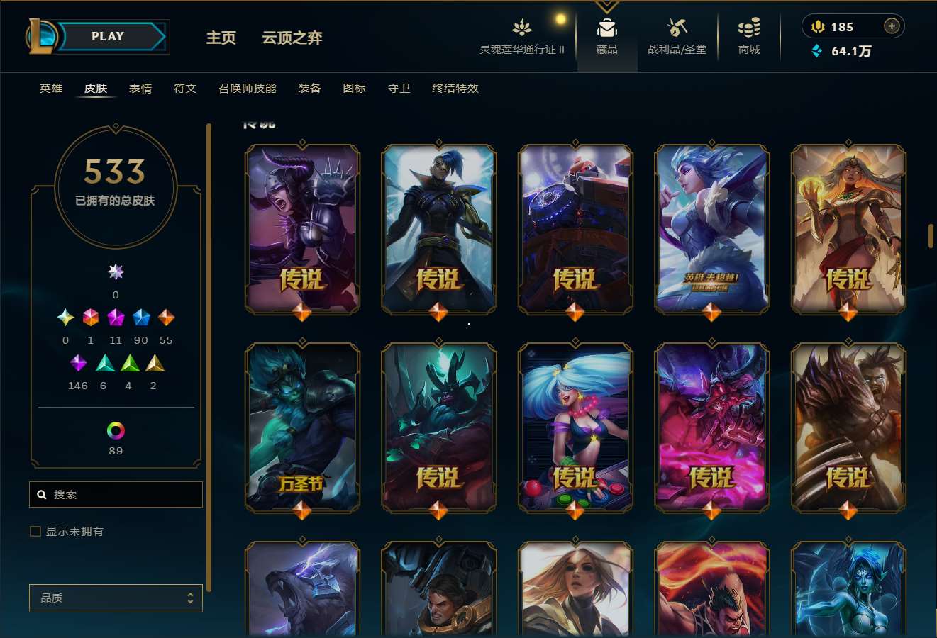 http://www.yunyoutang.com/