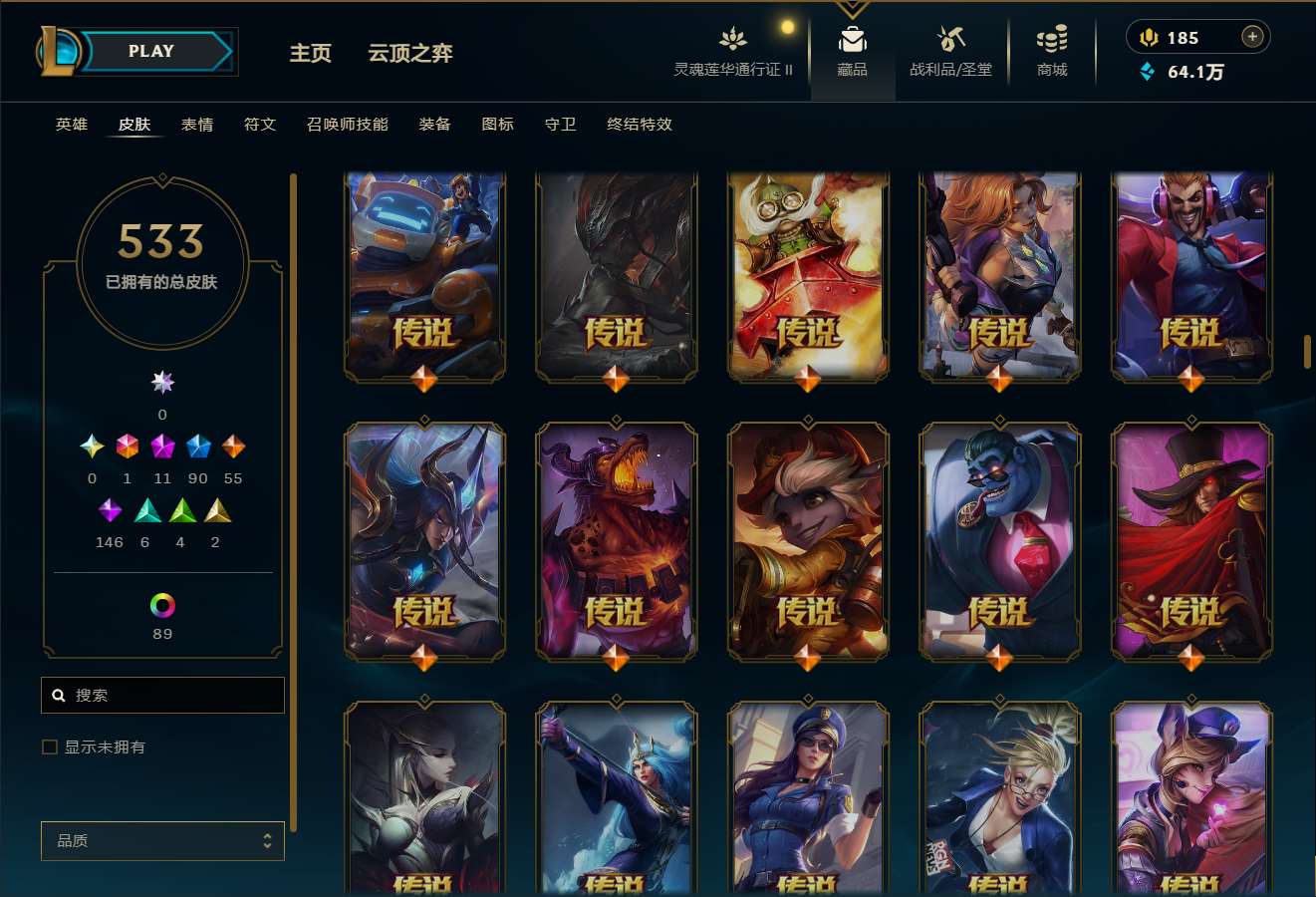 http://www.yunyoutang.com/