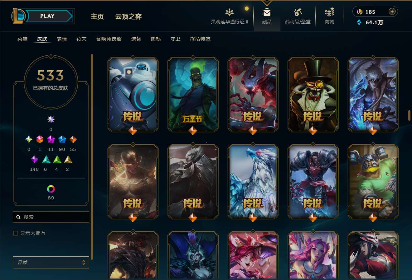 http://www.yunyoutang.com/