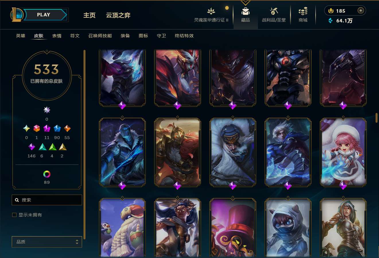 http://www.yunyoutang.com/