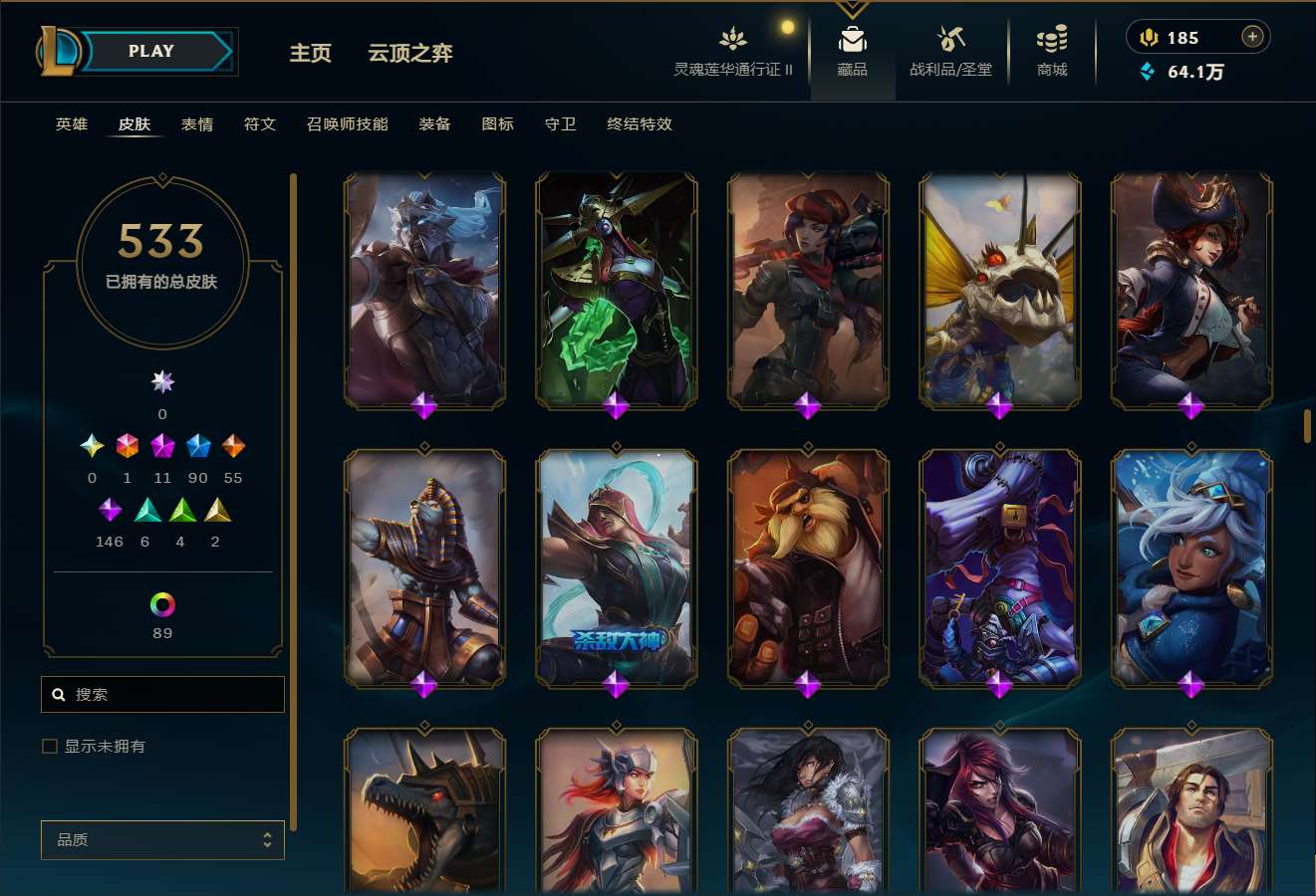 http://www.yunyoutang.com/