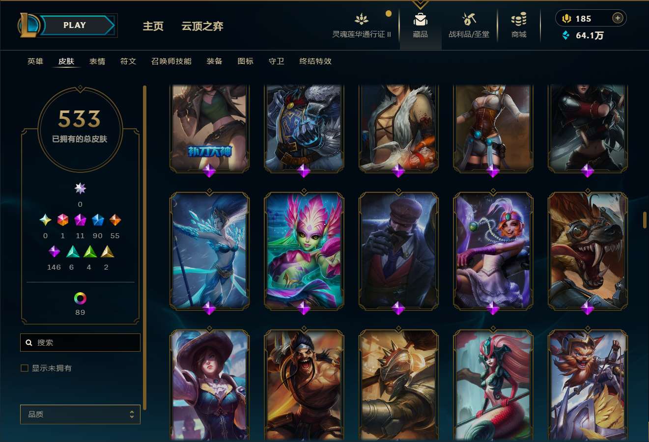 http://www.yunyoutang.com/