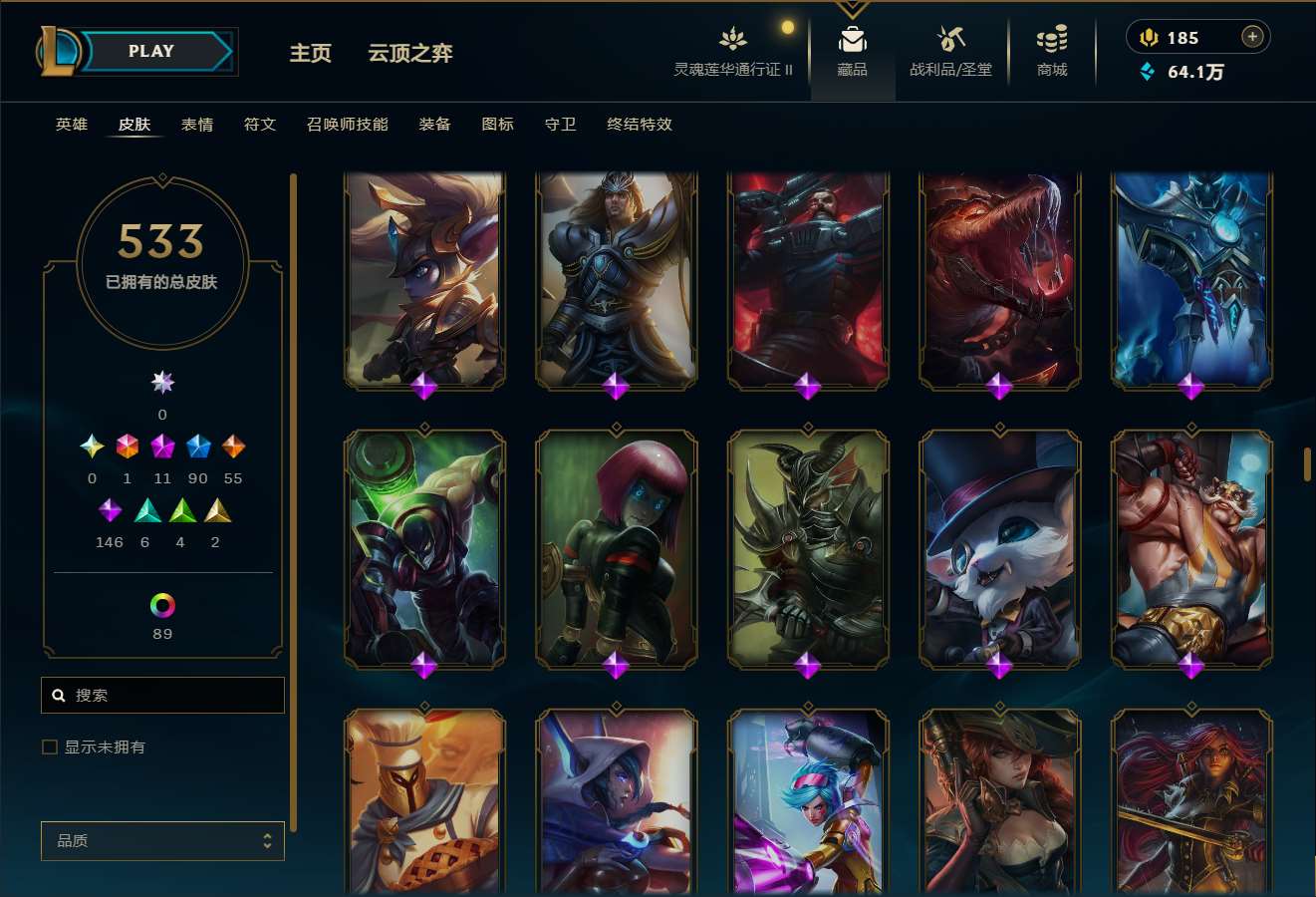 http://www.yunyoutang.com/