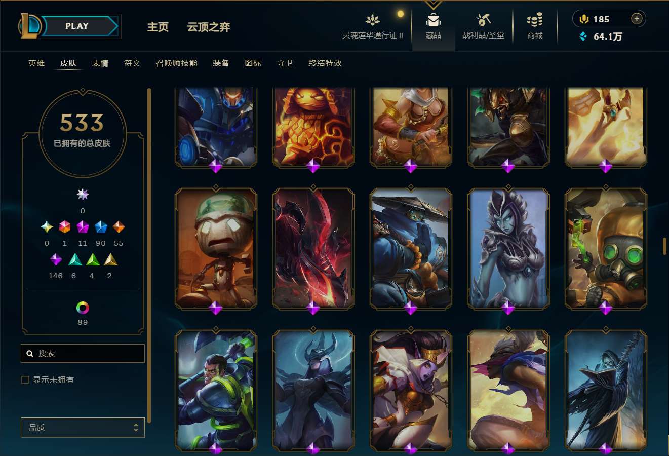 http://www.yunyoutang.com/