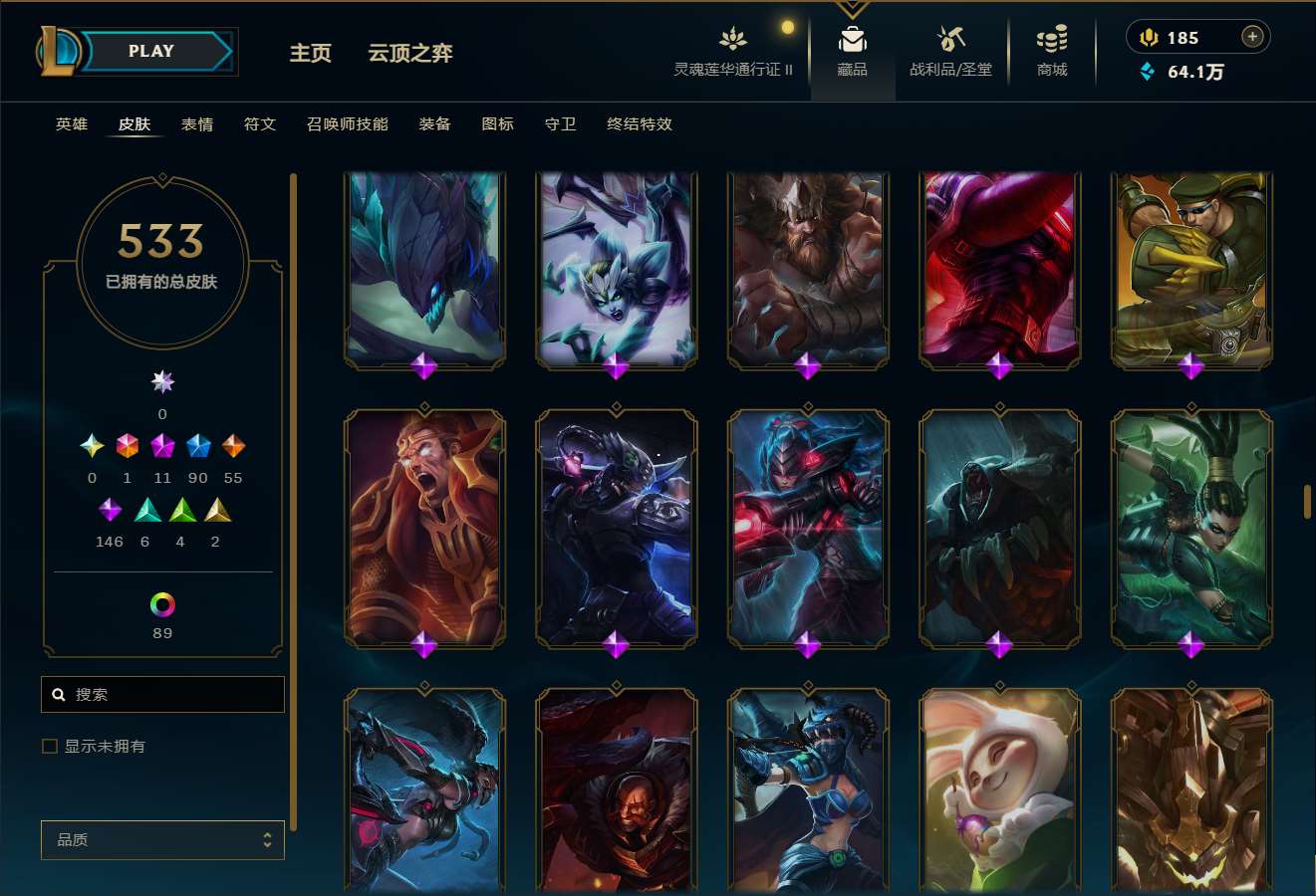 http://www.yunyoutang.com/