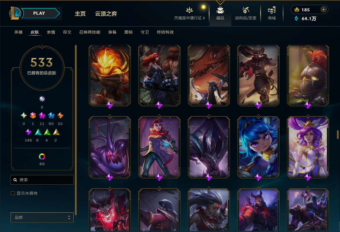 http://www.yunyoutang.com/