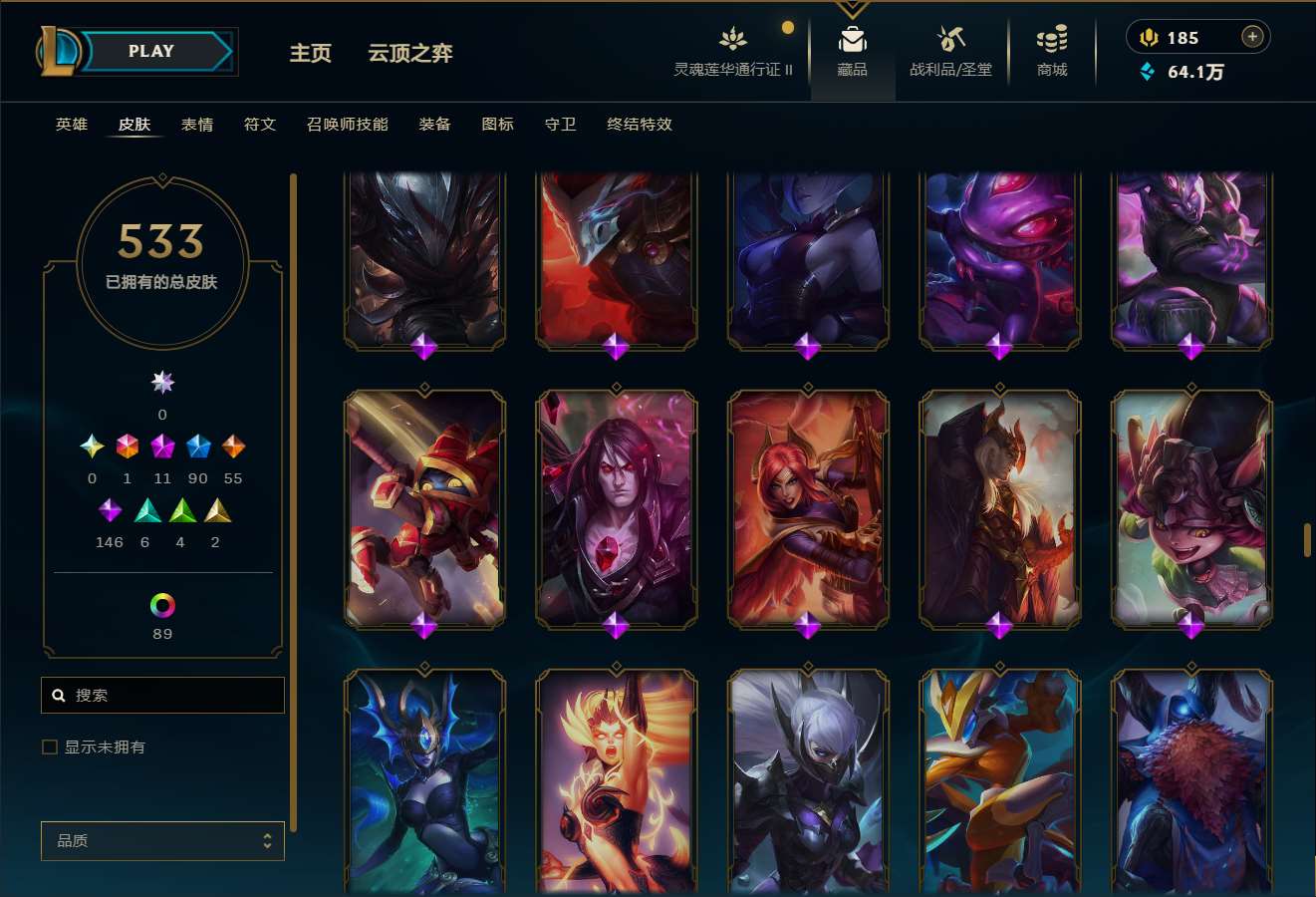 http://www.yunyoutang.com/