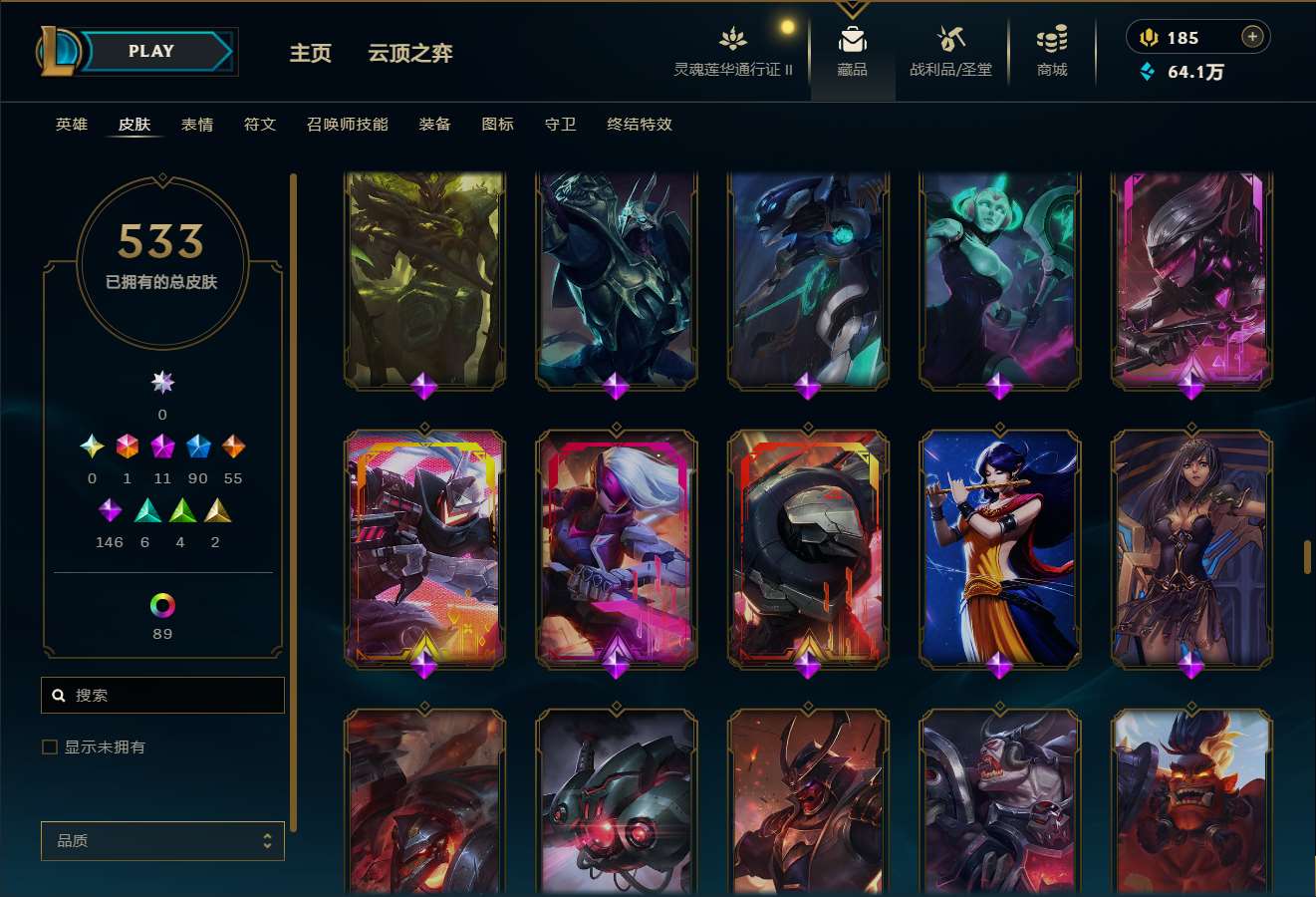 http://www.yunyoutang.com/