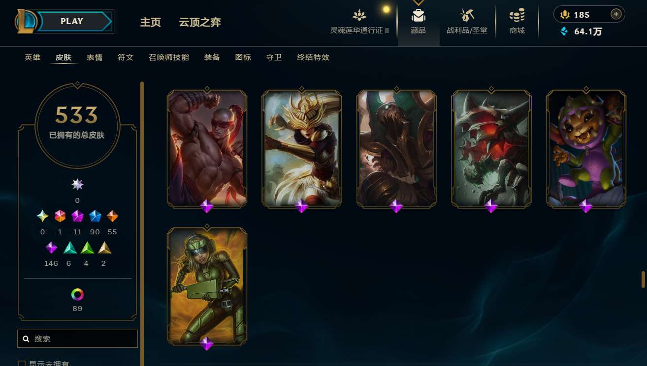 http://www.yunyoutang.com/