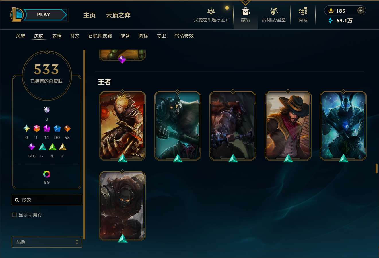 http://www.yunyoutang.com/