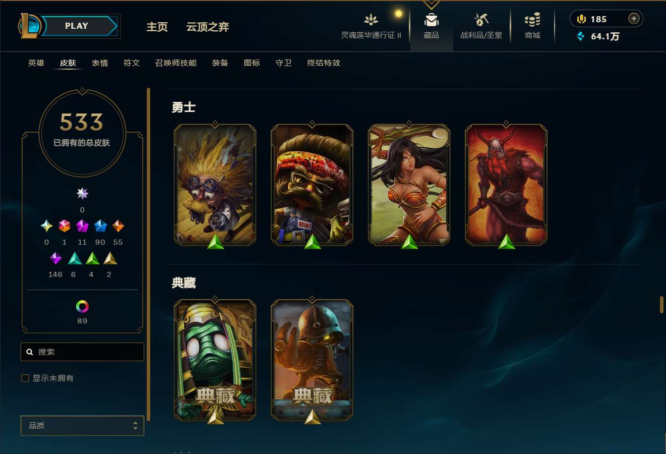 http://www.yunyoutang.com/