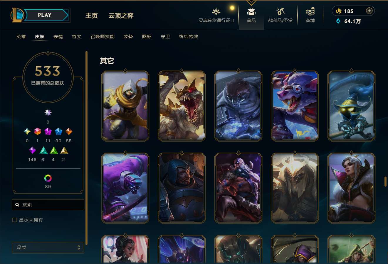 http://www.yunyoutang.com/