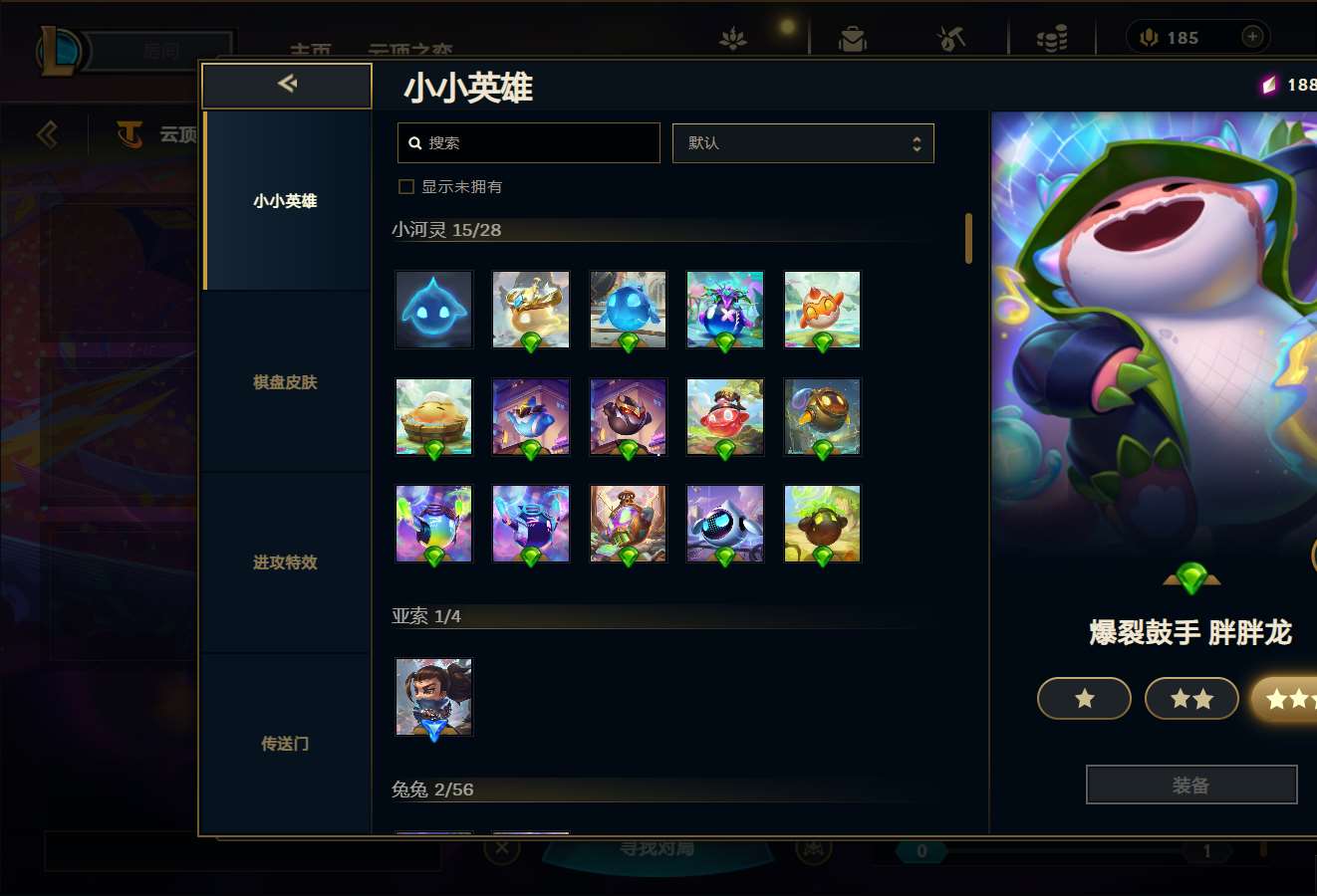 http://www.yunyoutang.com/