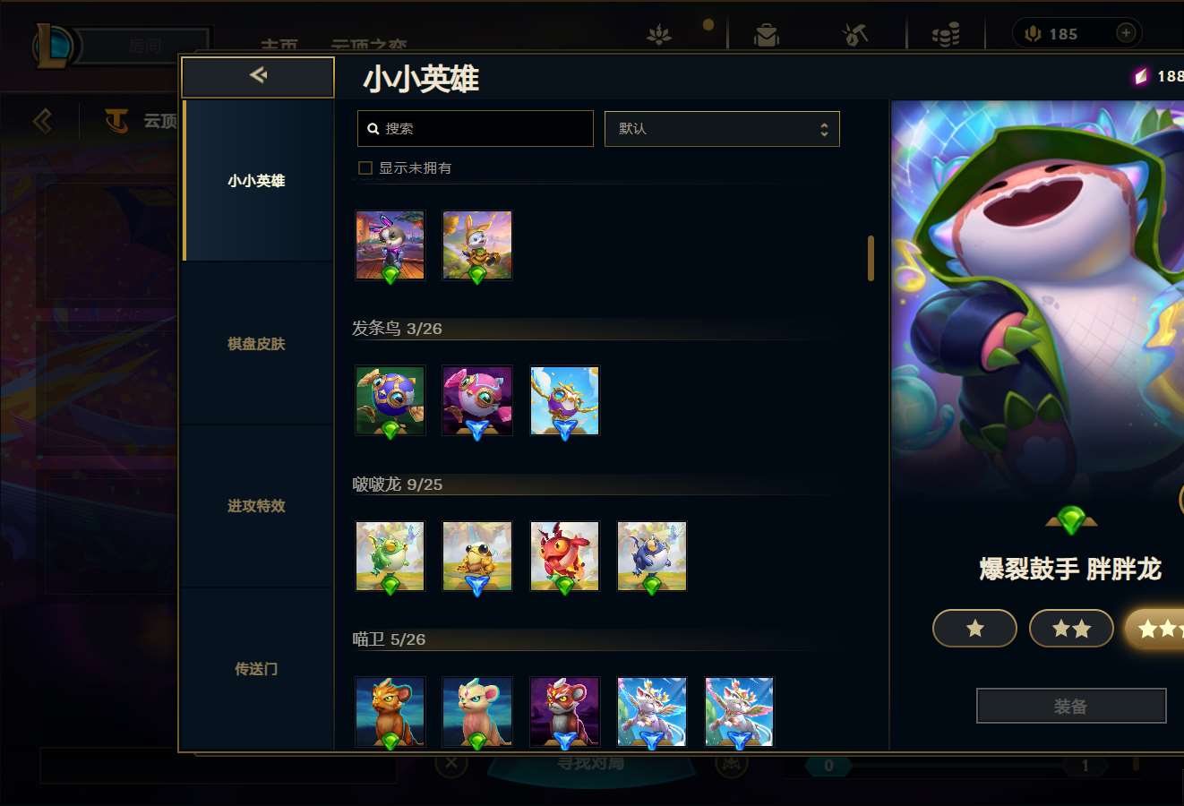 http://www.yunyoutang.com/