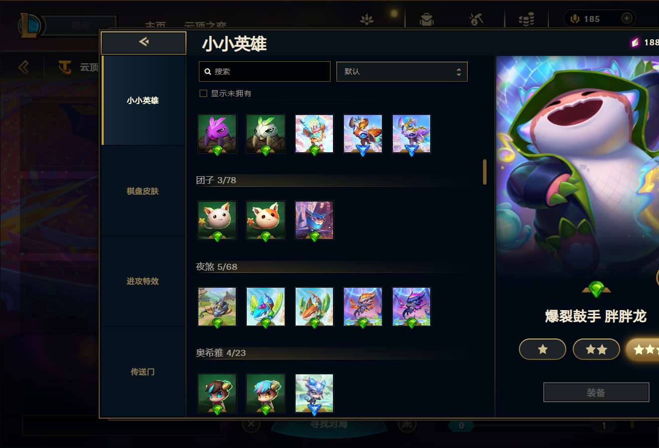 http://www.yunyoutang.com/