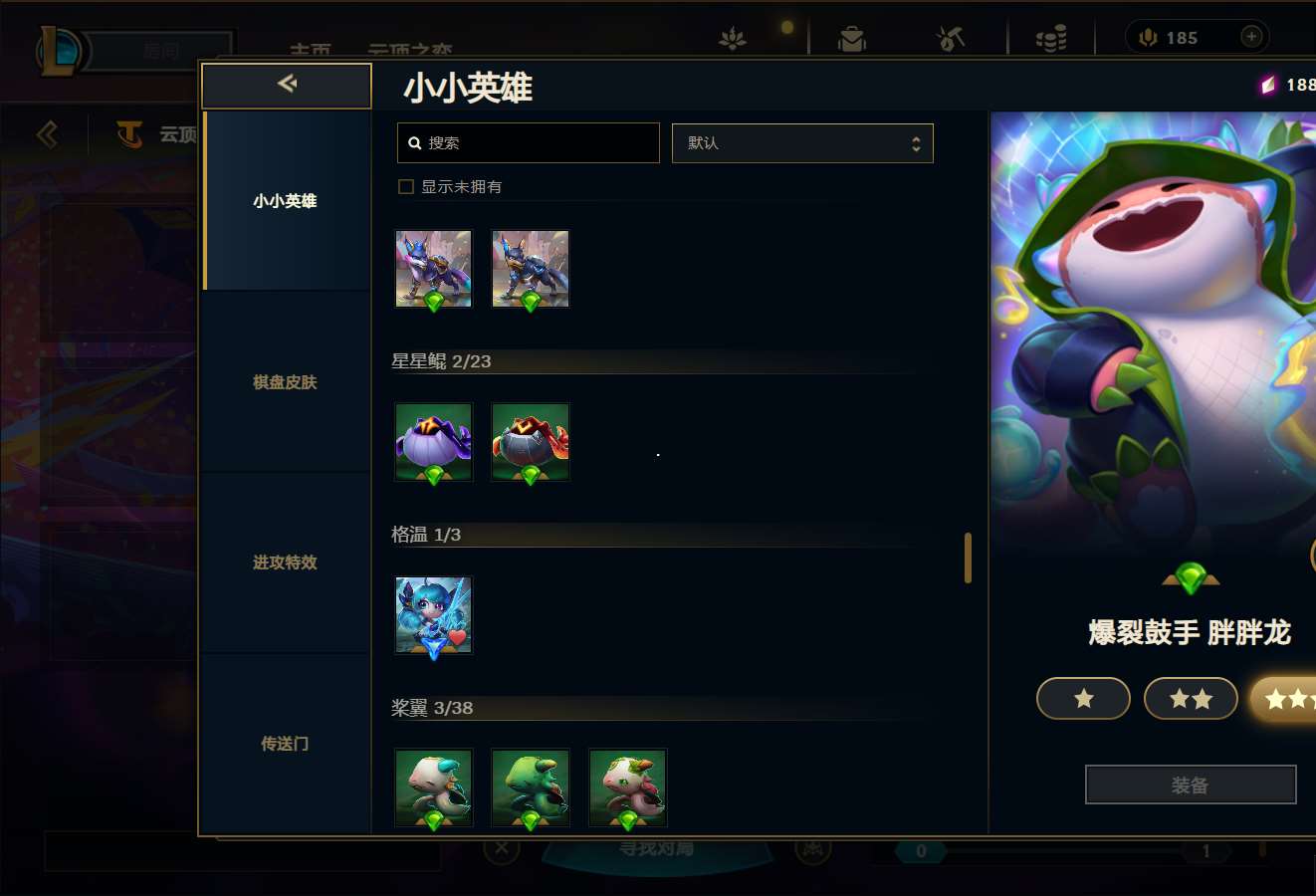 http://www.yunyoutang.com/