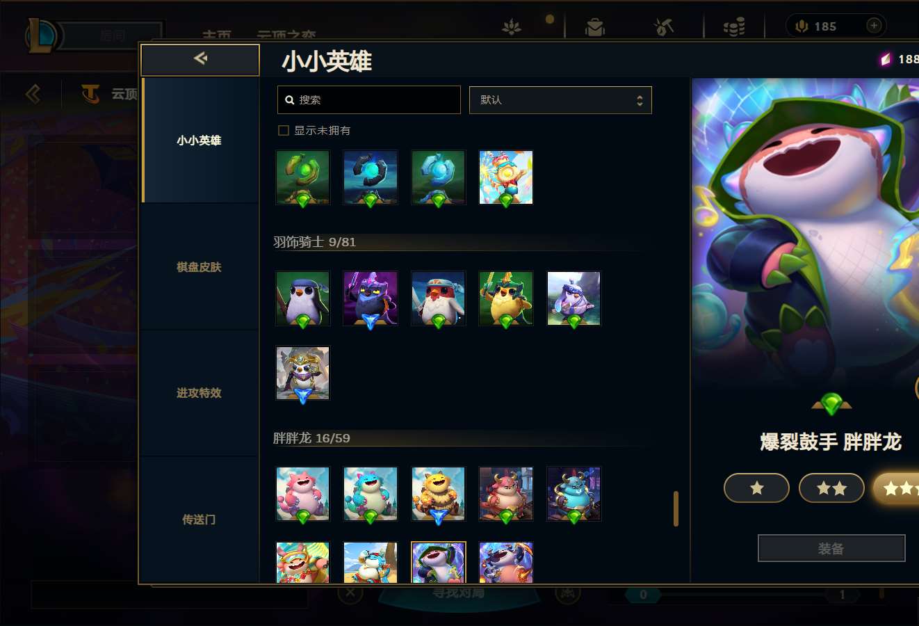http://www.yunyoutang.com/