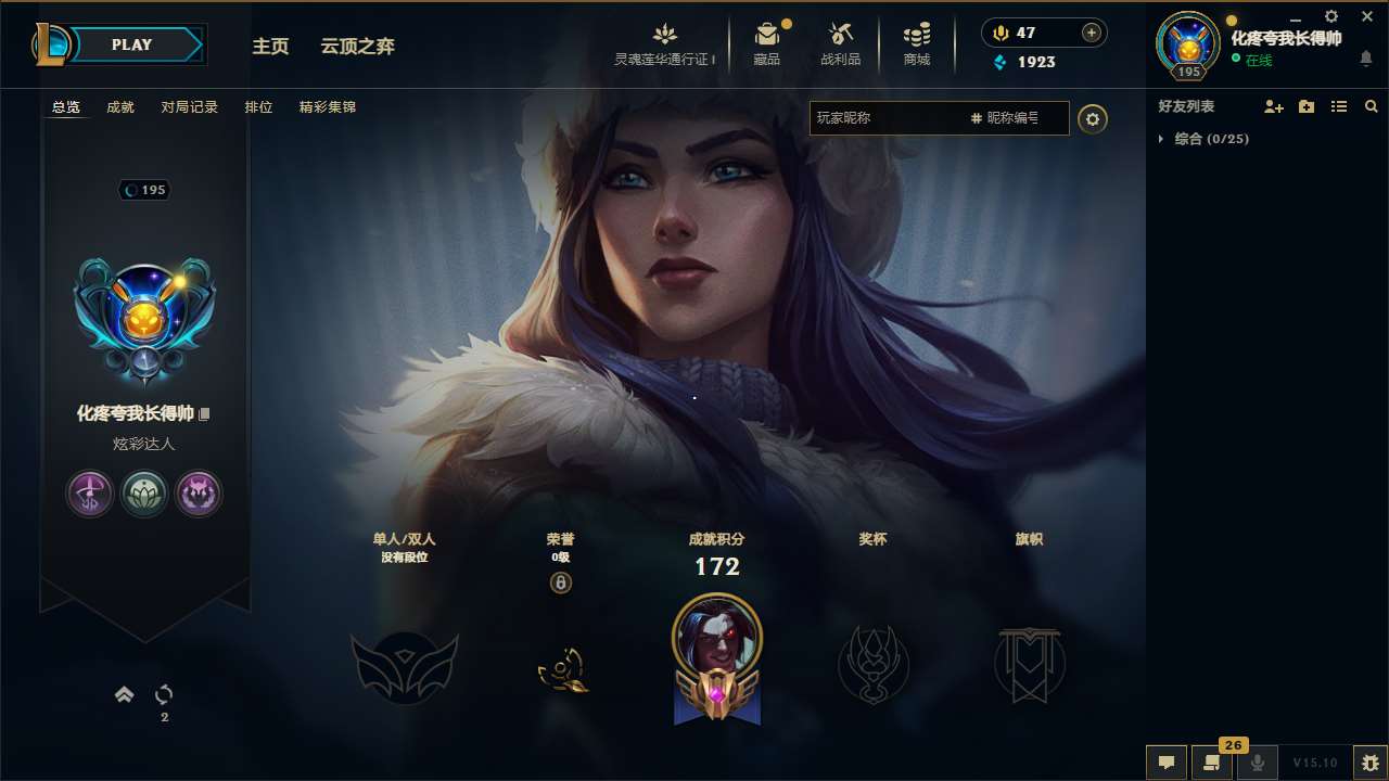 http://www.yunyoutang.com/