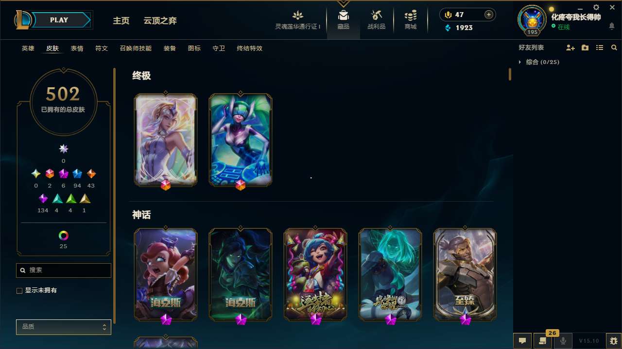 http://www.yunyoutang.com/
