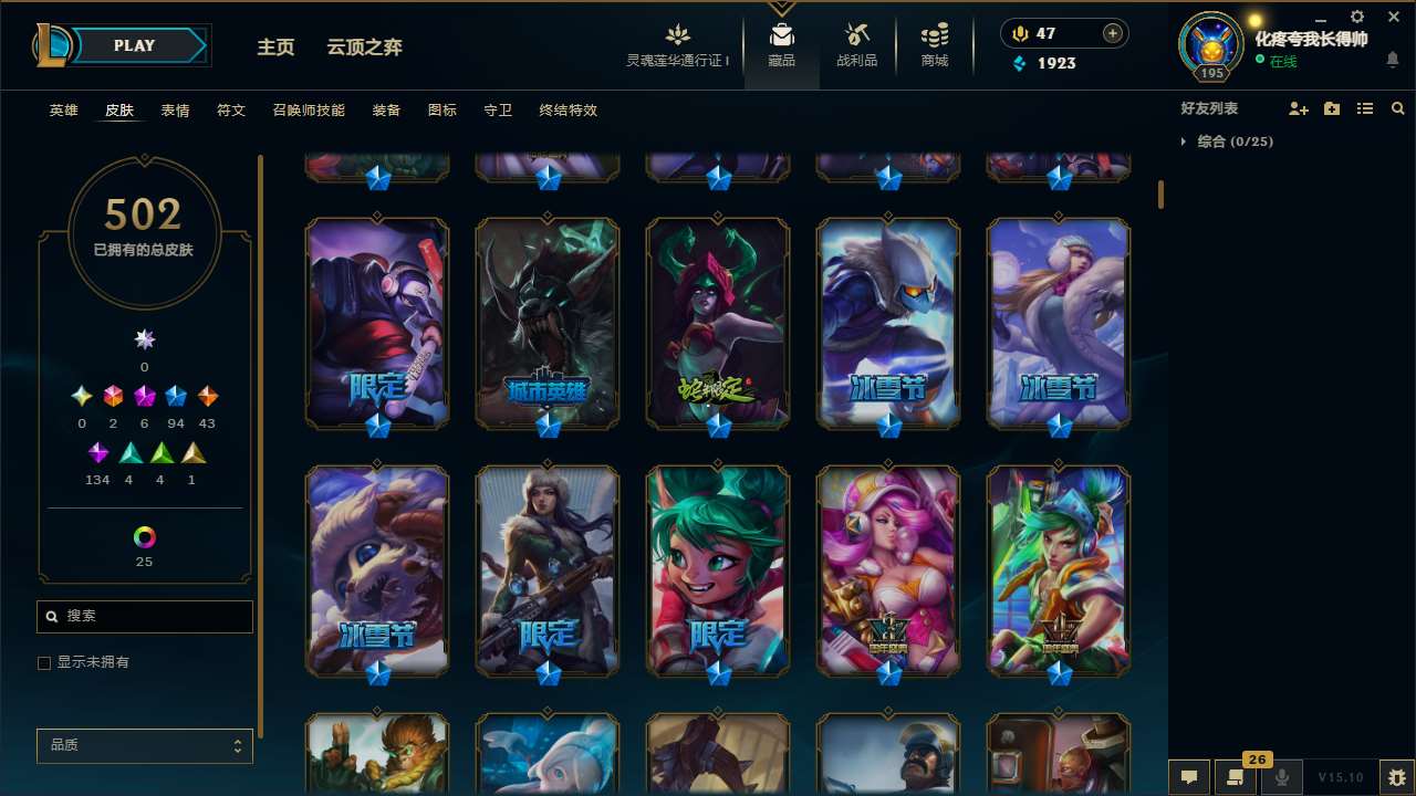 http://www.yunyoutang.com/