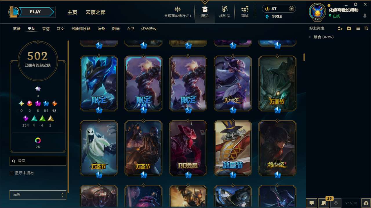 http://www.yunyoutang.com/