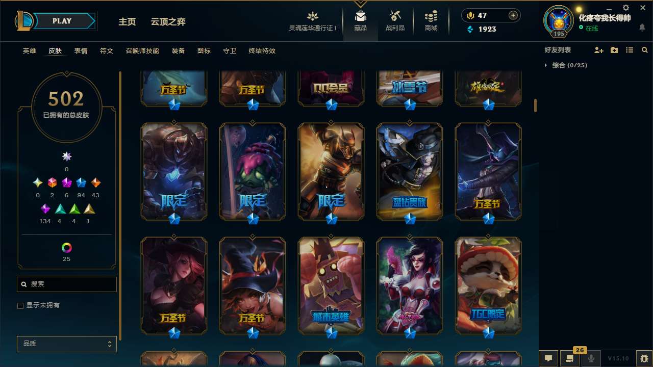 http://www.yunyoutang.com/