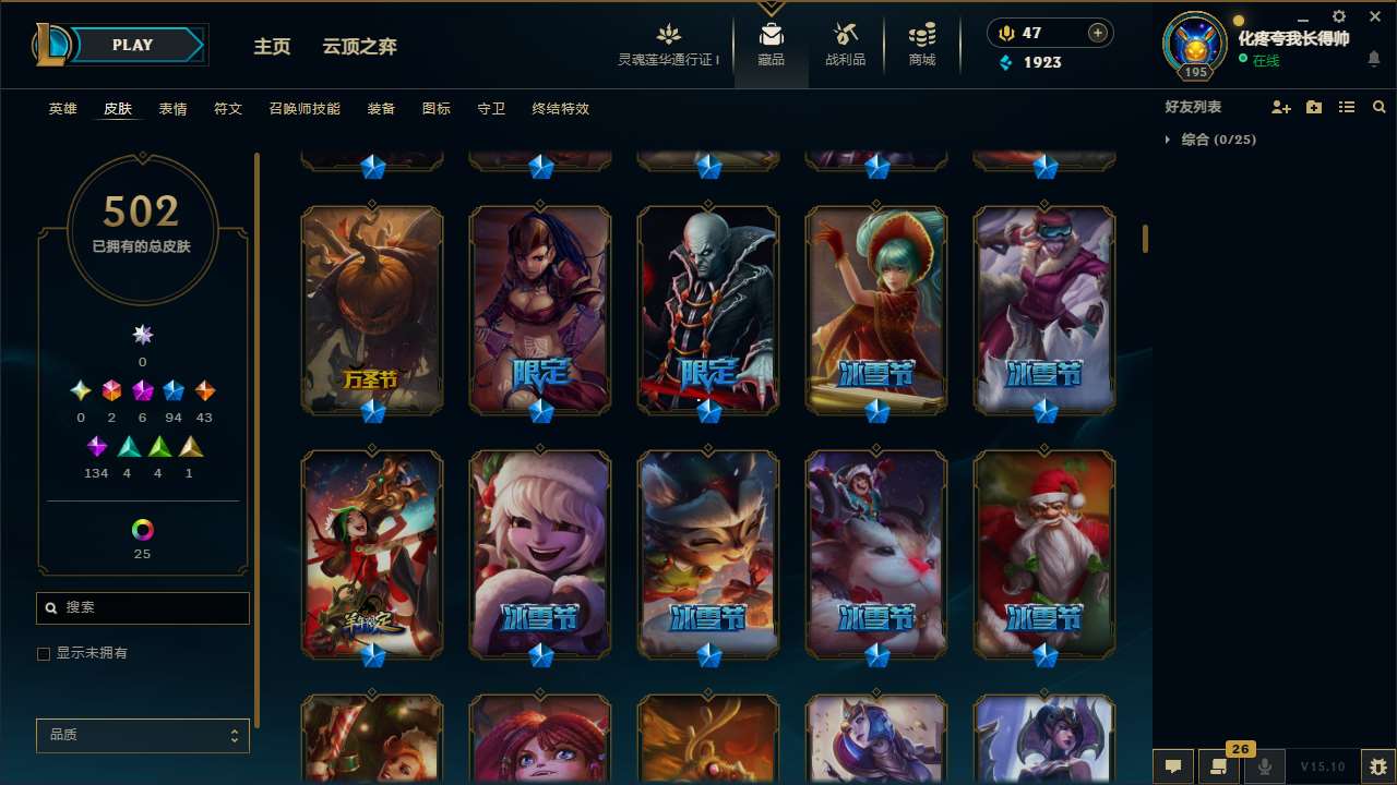 http://www.yunyoutang.com/