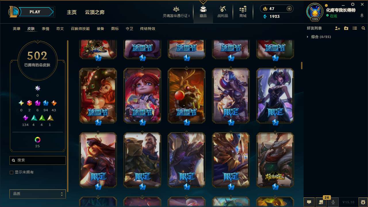 http://www.yunyoutang.com/