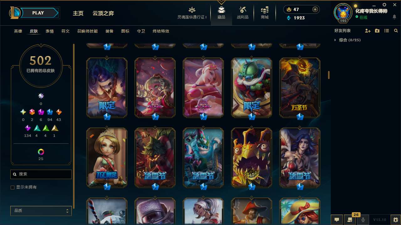 http://www.yunyoutang.com/