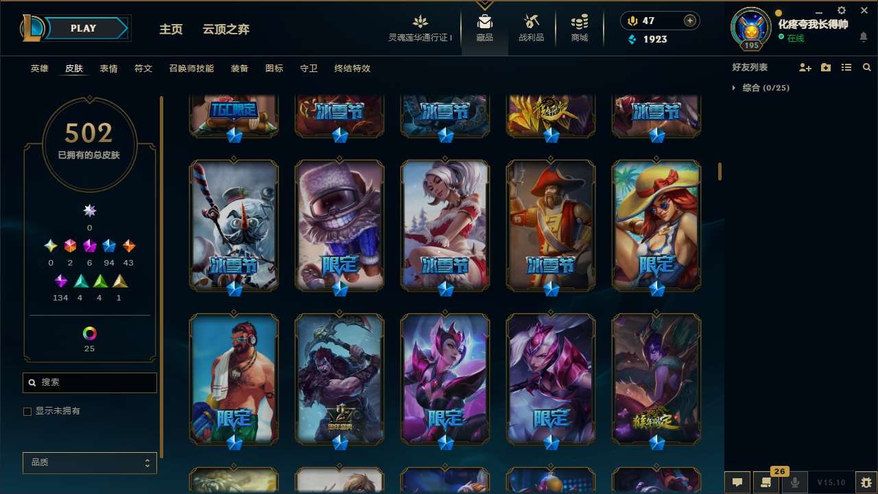 http://www.yunyoutang.com/