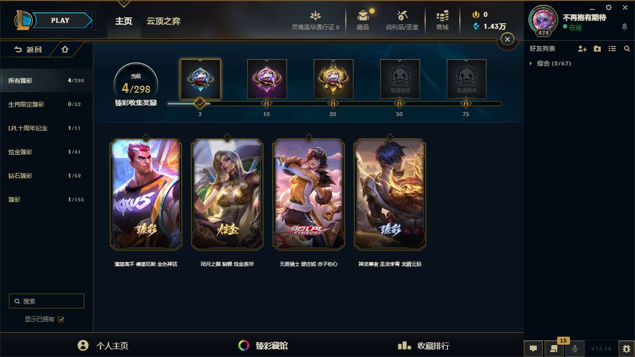 http://www.yunyoutang.com/