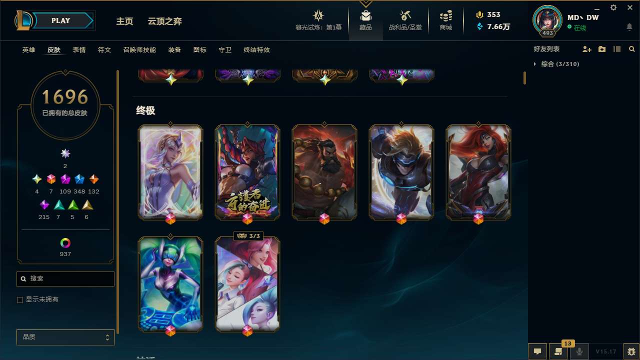 http://www.yunyoutang.com/