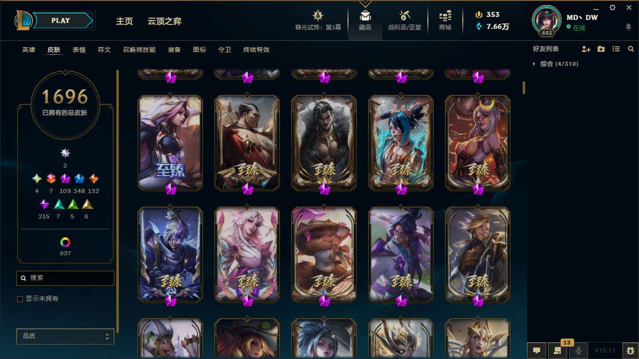http://www.yunyoutang.com/
