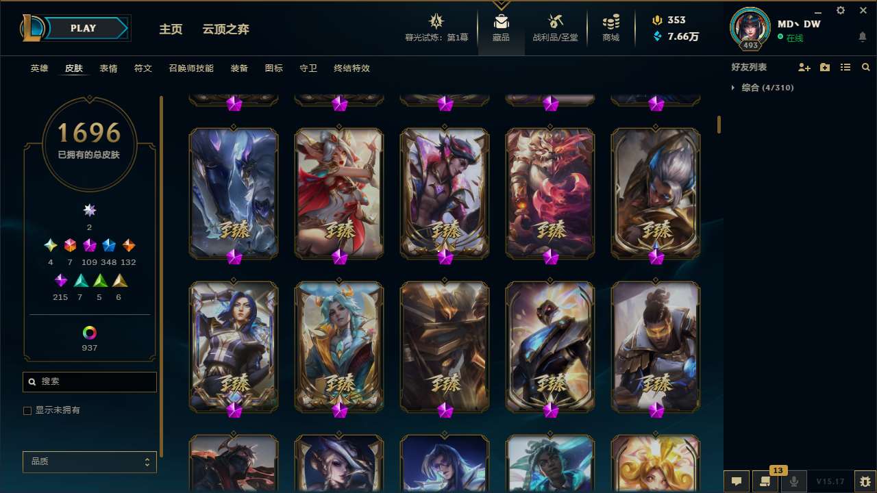 http://www.yunyoutang.com/