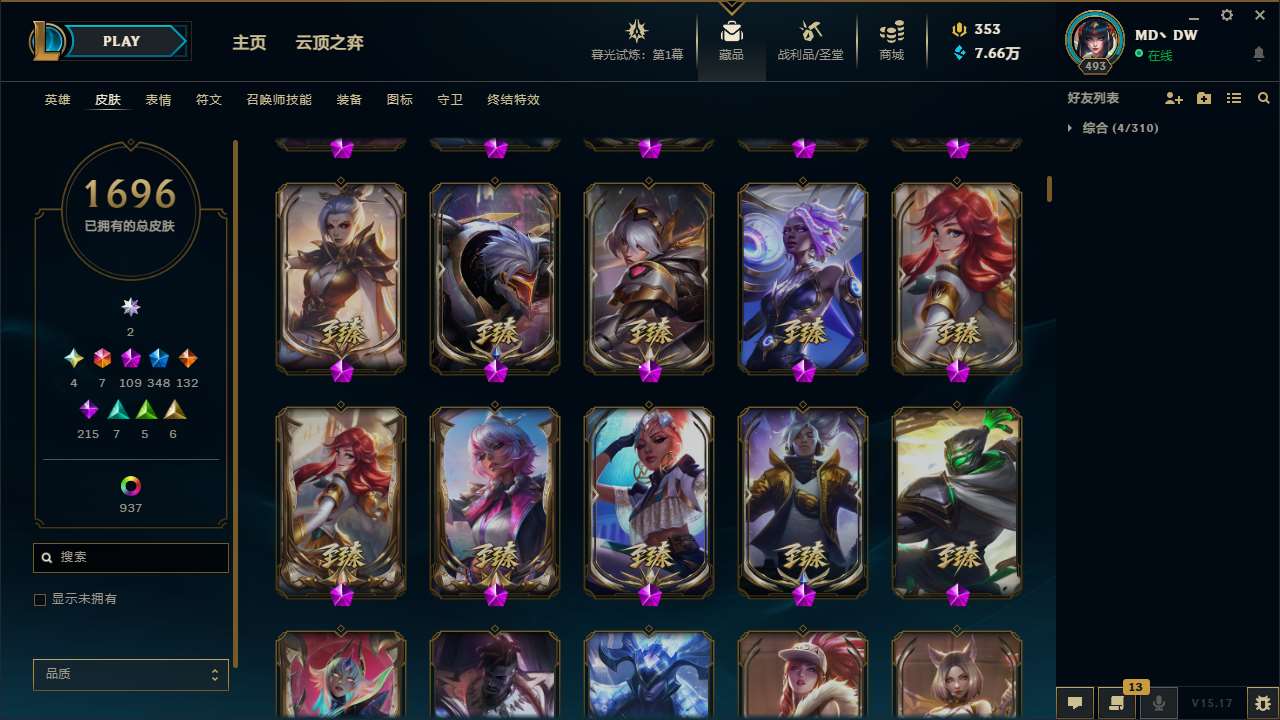 http://www.yunyoutang.com/