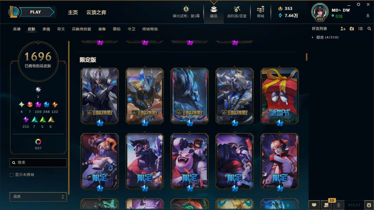 http://www.yunyoutang.com/