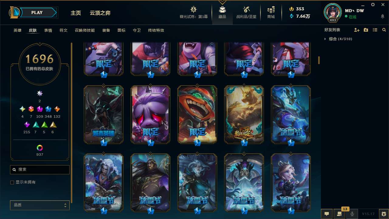 http://www.yunyoutang.com/