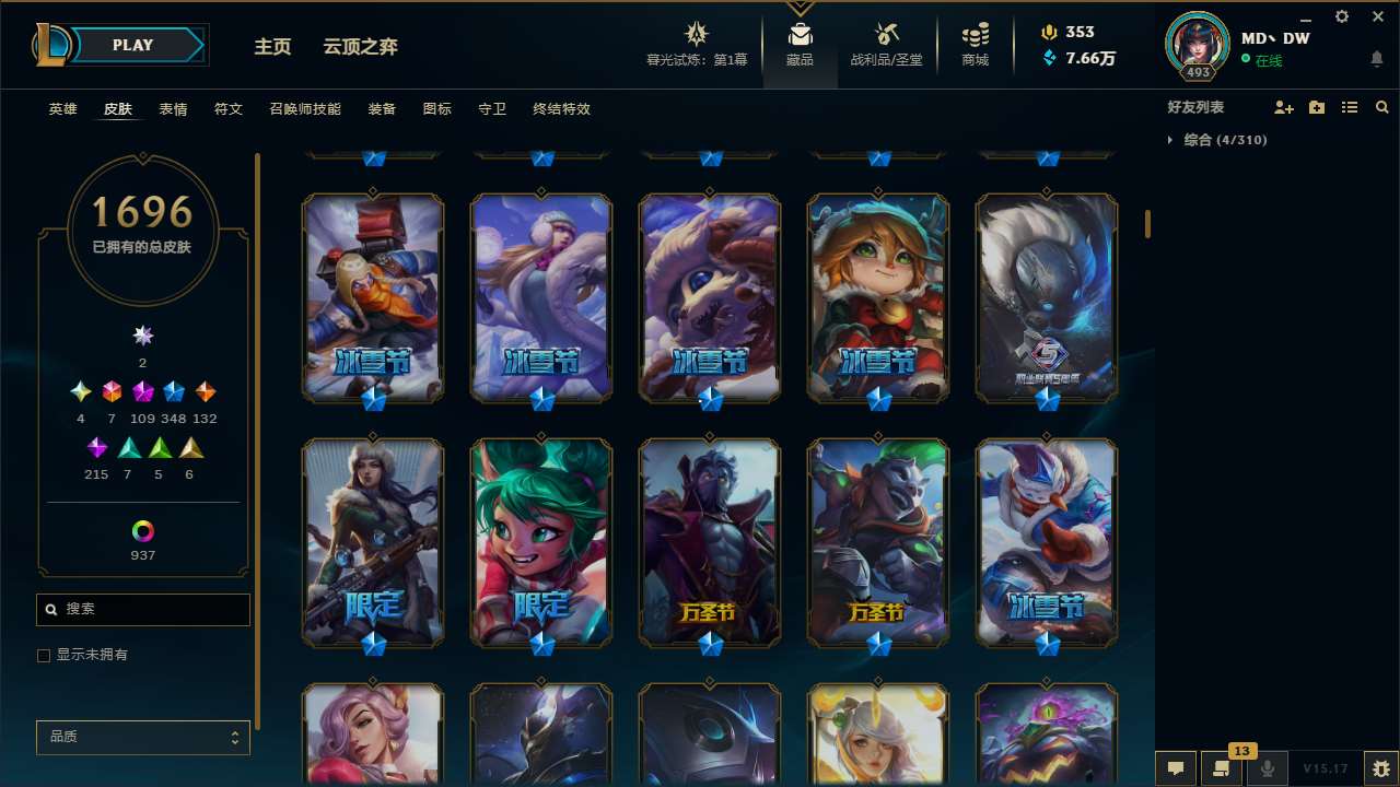 http://www.yunyoutang.com/