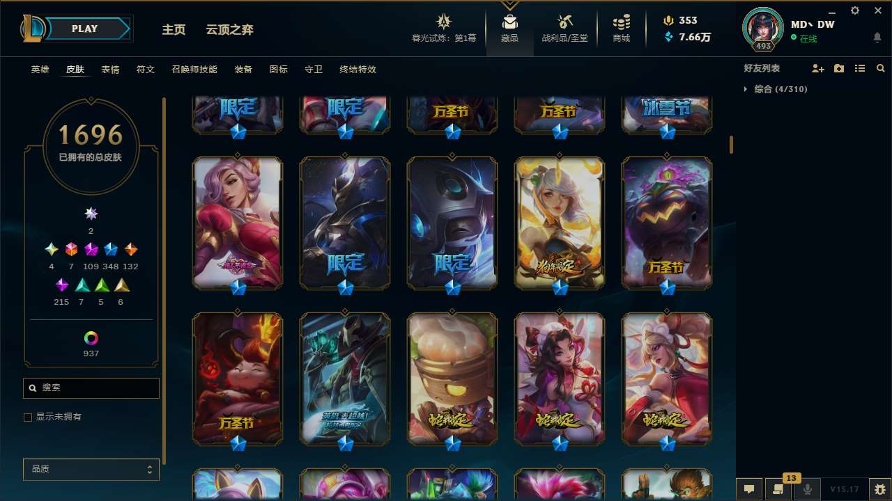 http://www.yunyoutang.com/