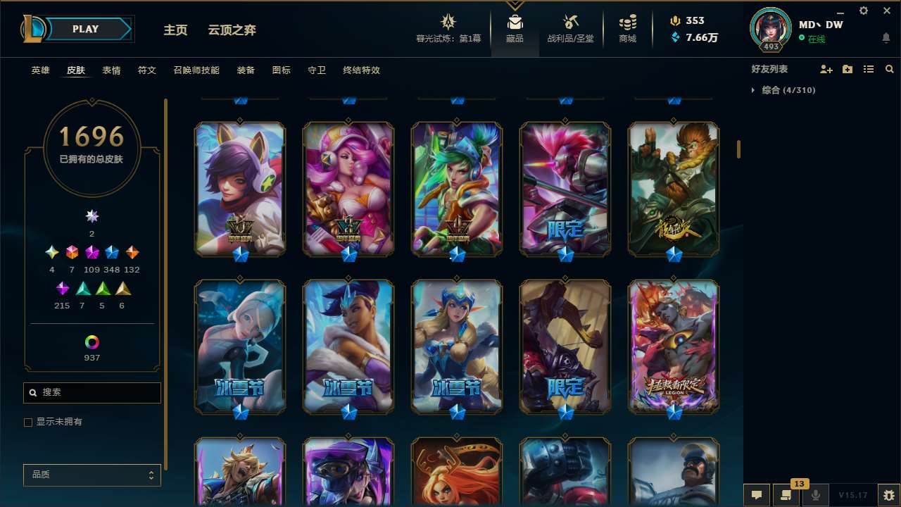 http://www.yunyoutang.com/