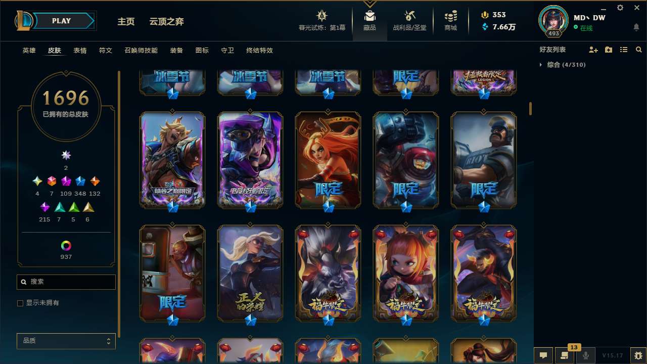 http://www.yunyoutang.com/