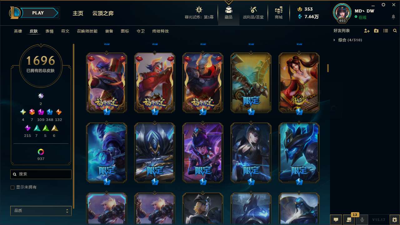 http://www.yunyoutang.com/