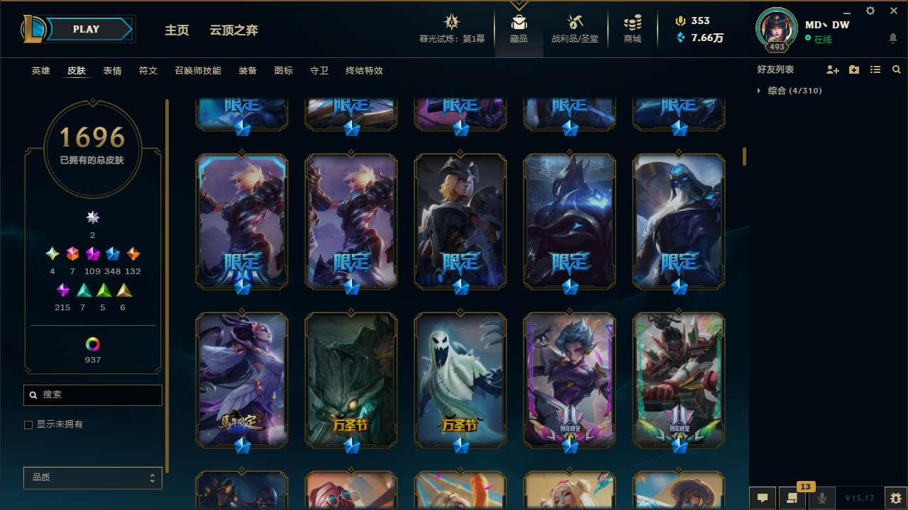 http://www.yunyoutang.com/