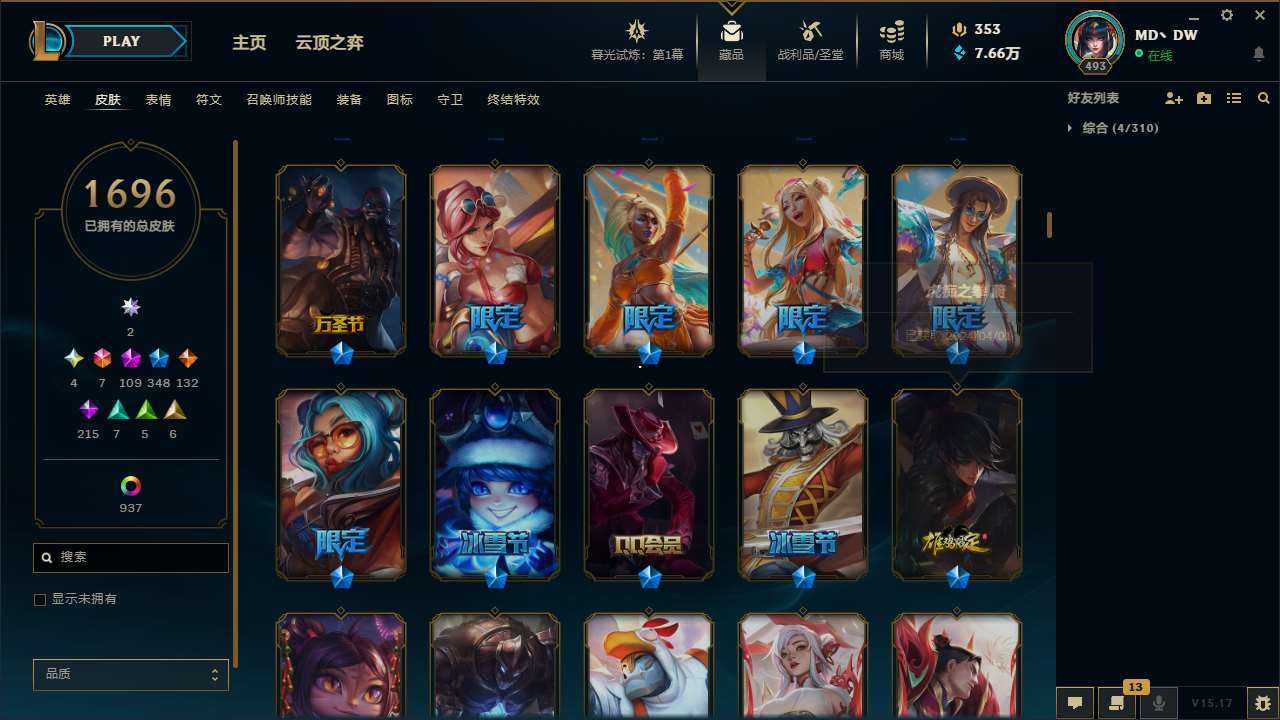 http://www.yunyoutang.com/