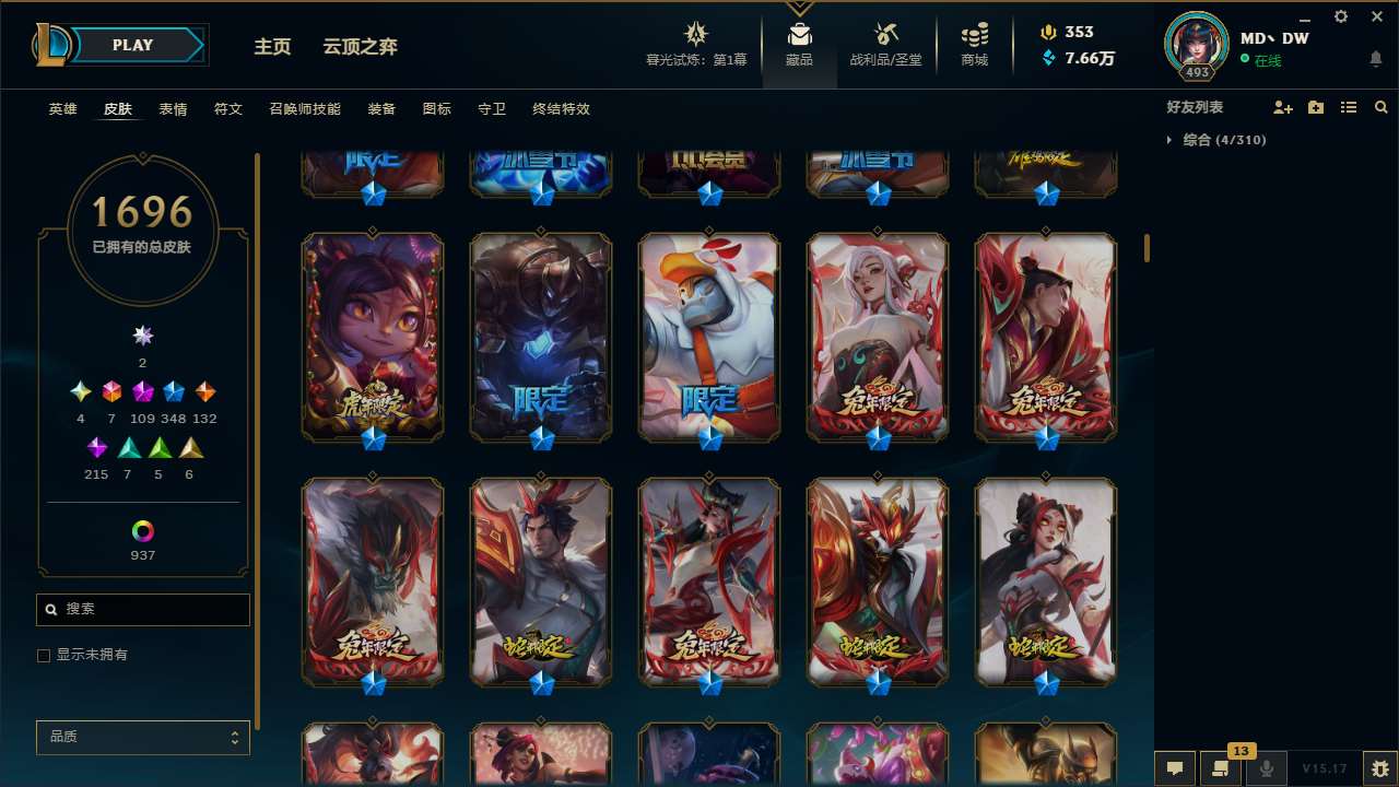 http://www.yunyoutang.com/