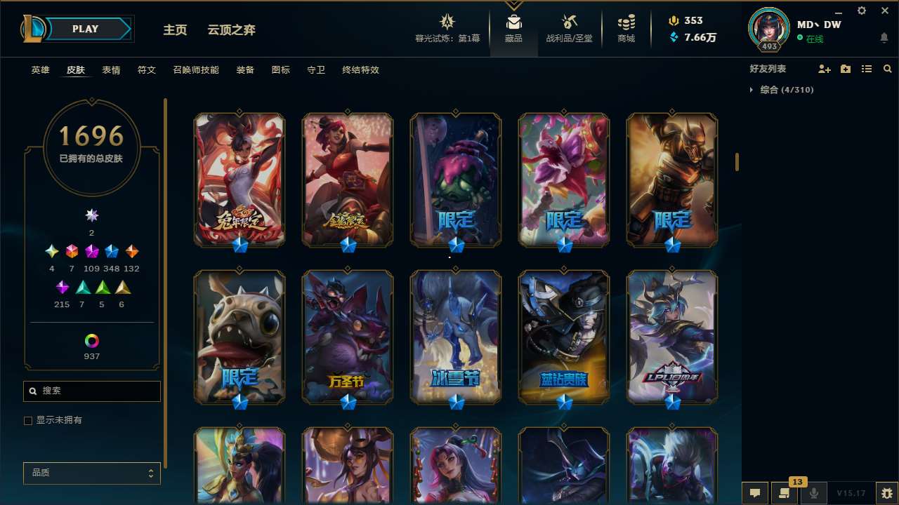 http://www.yunyoutang.com/