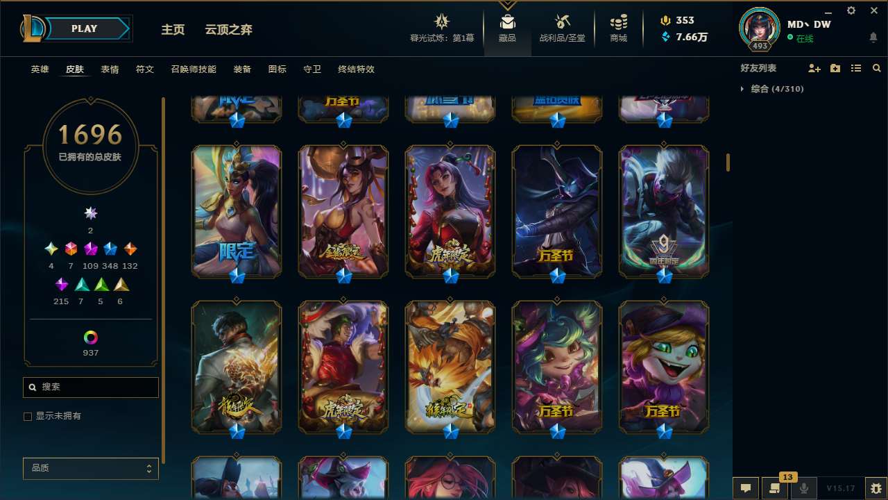 http://www.yunyoutang.com/