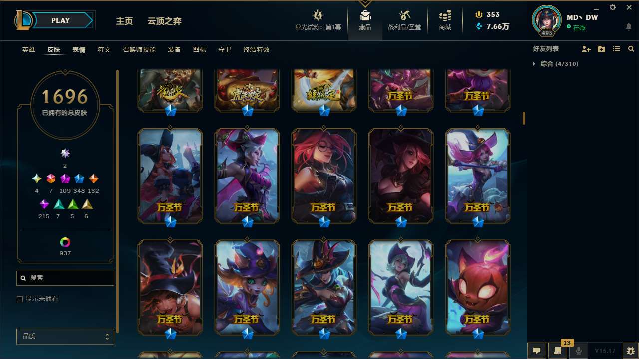 http://www.yunyoutang.com/