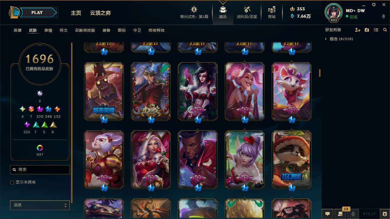 http://www.yunyoutang.com/
